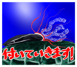 011_Counterattack Hunter Sticker sticker #10536459