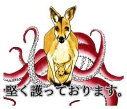 011_Counterattack Hunter Sticker sticker #10536461