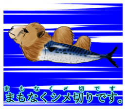 011_Counterattack Hunter Sticker sticker #10536462