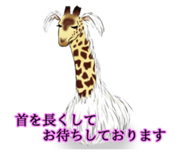 011_Counterattack Hunter Sticker sticker #10536463