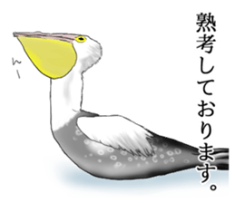 011_Counterattack Hunter Sticker sticker #10536464