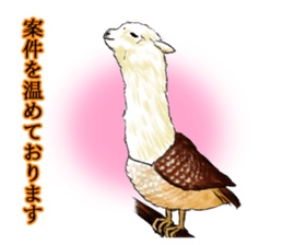 011_Counterattack Hunter Sticker sticker #10536465