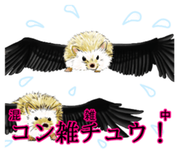 011_Counterattack Hunter Sticker sticker #10536466