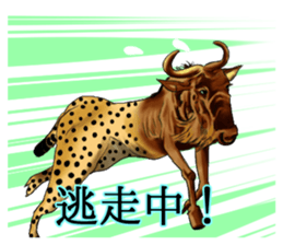 011_Counterattack Hunter Sticker sticker #10536467