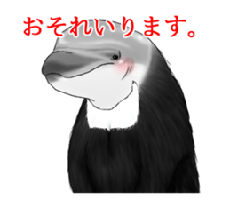 011_Counterattack Hunter Sticker sticker #10536470