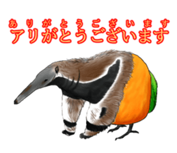 011_Counterattack Hunter Sticker sticker #10536471