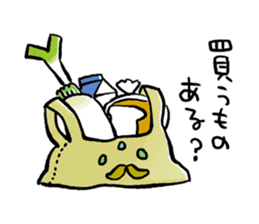Terra Battle sticker by Kino Takahashi sticker #10536529