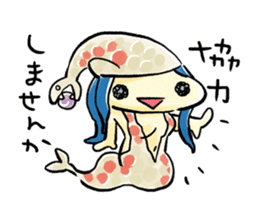 Terra Battle sticker by Kino Takahashi sticker #10536537