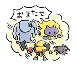 Terra Battle sticker by Kino Takahashi sticker #10536539