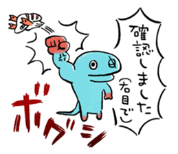 Terra Battle sticker by Kino Takahashi sticker #10536550