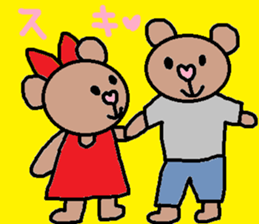 cute ordinary conversation sticker86 sticker #10536632