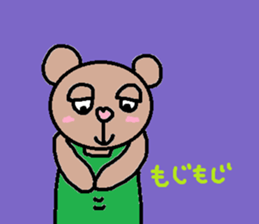 cute ordinary conversation sticker86 sticker #10536637