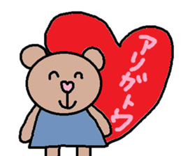 cute ordinary conversation sticker86 sticker #10536643