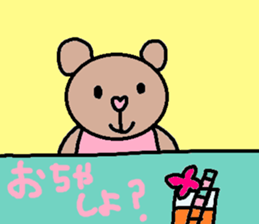 cute ordinary conversation sticker86 sticker #10536655