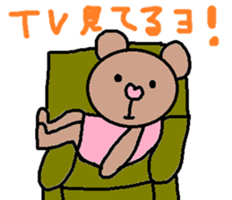 cute ordinary conversation sticker86 sticker #10536660