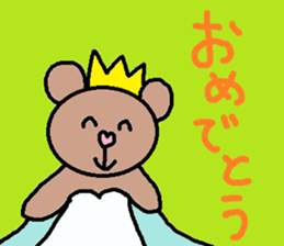 cute ordinary conversation sticker86 sticker #10536662