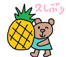 cute ordinary conversation sticker86 sticker #10536663