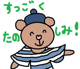 cute ordinary conversation sticker86 sticker #10536670