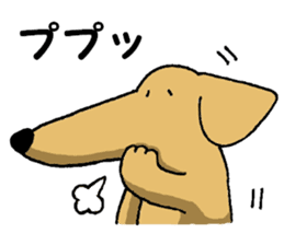 Long mouth dog sticker #10536722