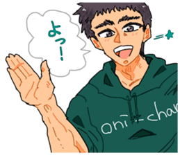 Contract of memory sticker #10536964