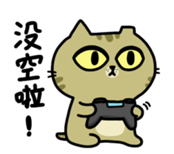 A cute cat of the sinkcomic--Aru sticker #10537157