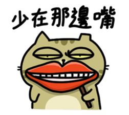 A cute cat of the sinkcomic--Aru sticker #10537162