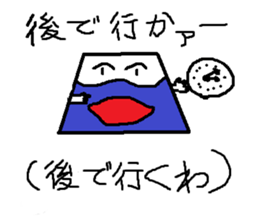 I love Koshu valve sticker #10537192