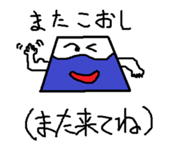 I love Koshu valve sticker #10537195