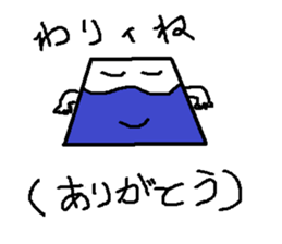 I love Koshu valve sticker #10537199