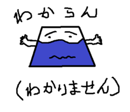 I love Koshu valve sticker #10537202