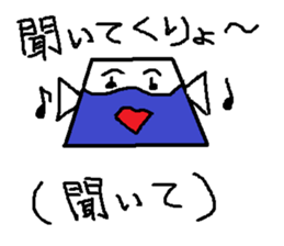 I love Koshu valve sticker #10537203