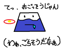 I love Koshu valve sticker #10537207