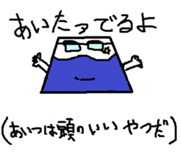 I love Koshu valve sticker #10537221