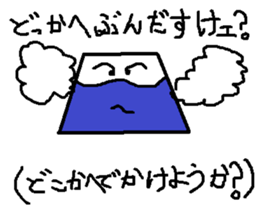 I love Koshu valve sticker #10537223