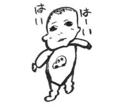 syunchannonitizyou sticker #10537338