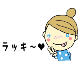 anemone sticker #10537393