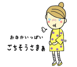 anemone sticker #10537399