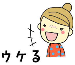 anemone sticker #10537404