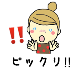 anemone sticker #10537407