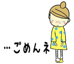 anemone sticker #10537413