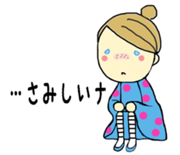 anemone sticker #10537415