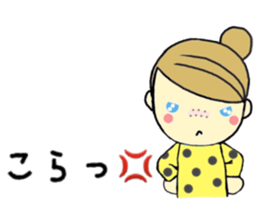 anemone sticker #10537416