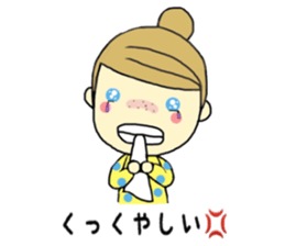 anemone sticker #10537424