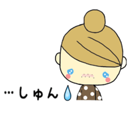 anemone sticker #10537425