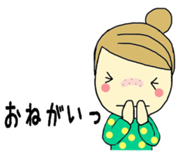 anemone sticker #10537428