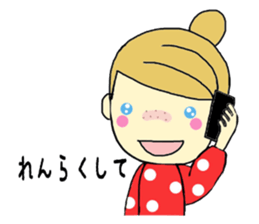 anemone sticker #10537429