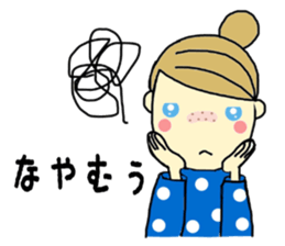 anemone sticker #10537431