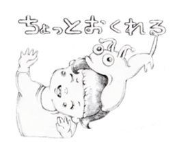 ET sticker #10537601