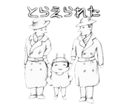 ET sticker #10537608