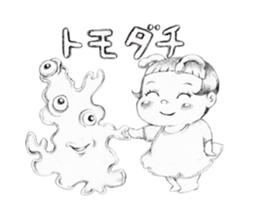 ET sticker #10537609